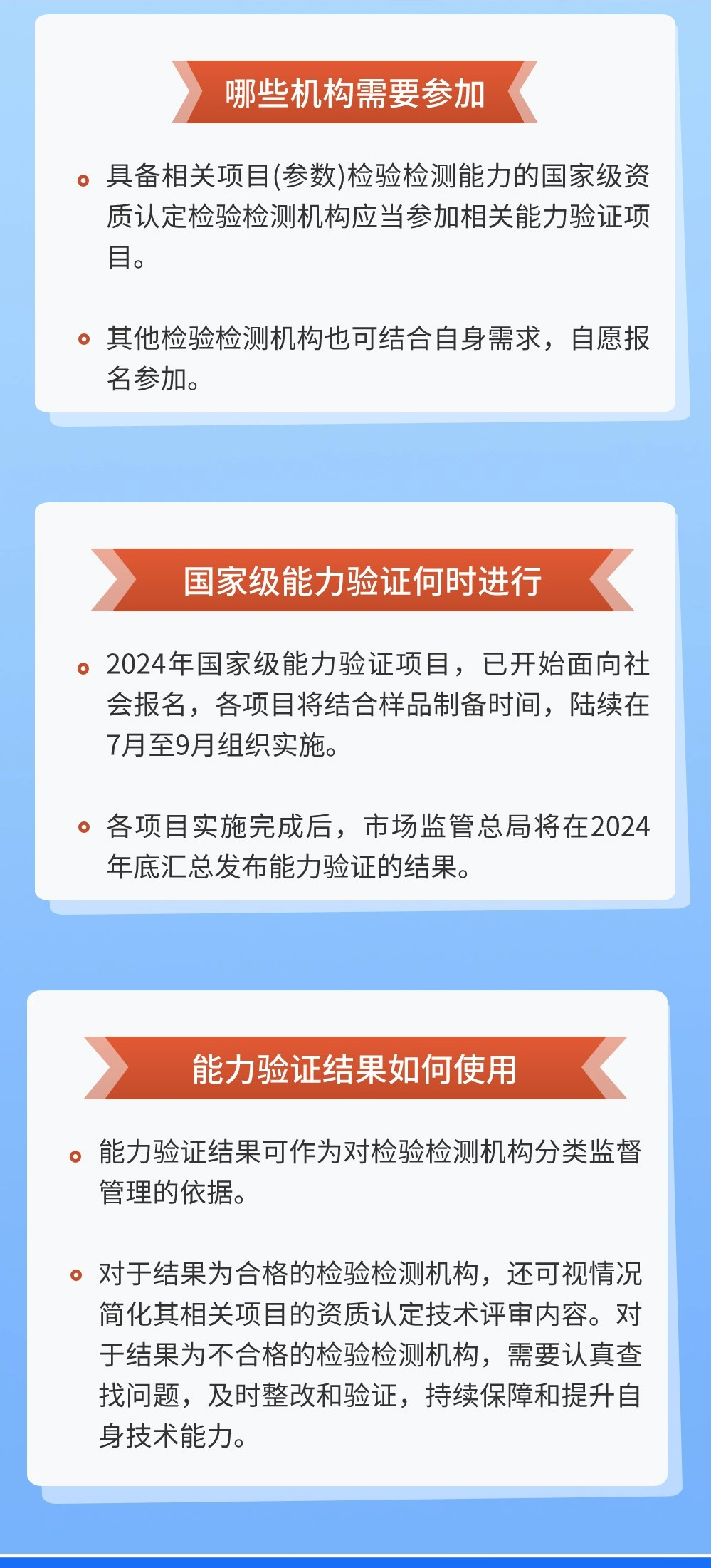 2024澳门六开彩开奖结果,揭秘澳门六开彩开奖结果，一场数字与期待的盛宴（XXXX年展望）