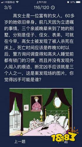 澳门六开天天免费资料大全,澳门六开天天免费资料大全与违法犯罪问题