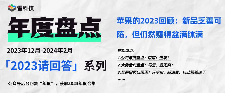 2O24新奥正版资料免费提供,探索与共享，2024新奥正版资料的免费提供之路