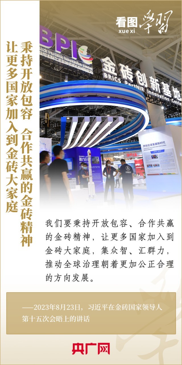 2024澳门新奥走势图,澳门新奥走势图，探索未来的体育盛宴与娱乐新纪元（2024年展望）