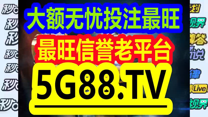 管家婆一码一肖100中奖,管家婆一码一肖，揭秘中奖秘密，实现100中奖梦想