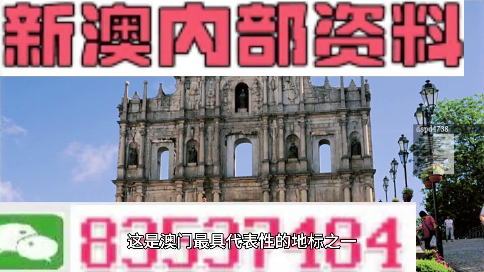 资讯 第219页