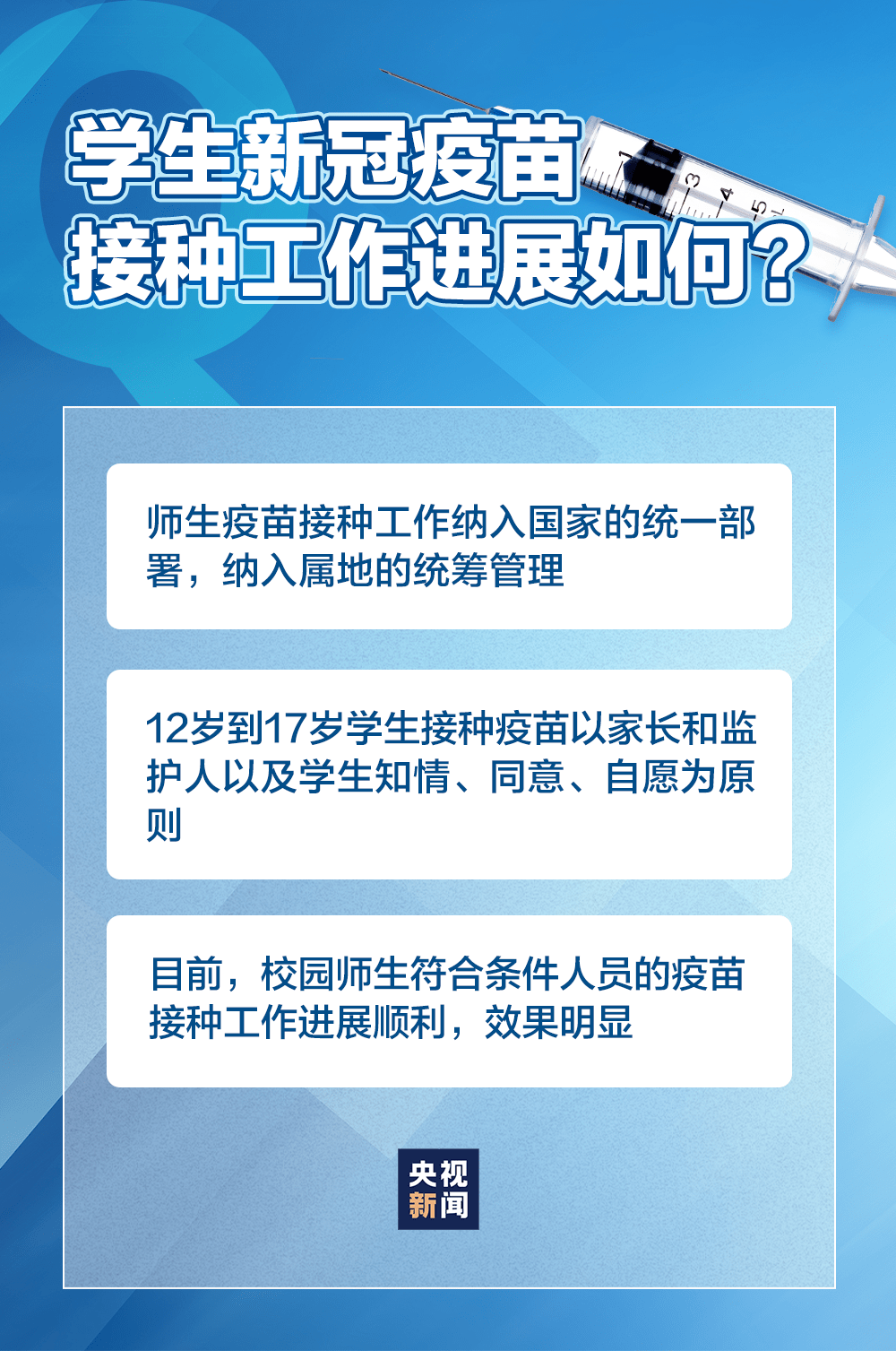 4949开奖免费资料澳门,澳门4949开奖免费资料的重要性与探索