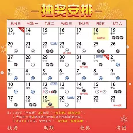 2024天天彩全年免费资料,探索与分享，2024天天彩全年免费资料的深度解析