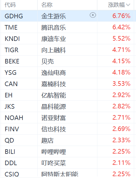 新澳门一码一肖一特一中2024高考,新澳门一码一肖一特一中与高考之路，探寻未来的教育趋势与机遇