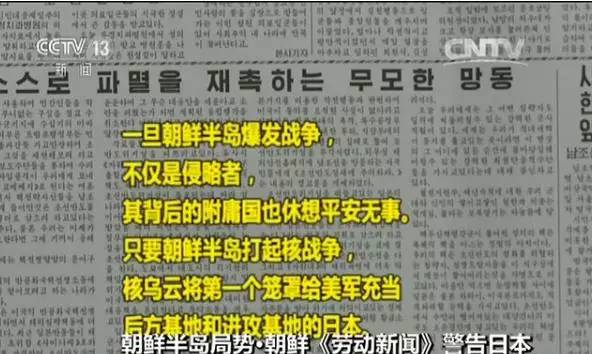 新澳门正版免费大全,关于新澳门正版免费大全的探讨与警示——警惕违法犯罪问题