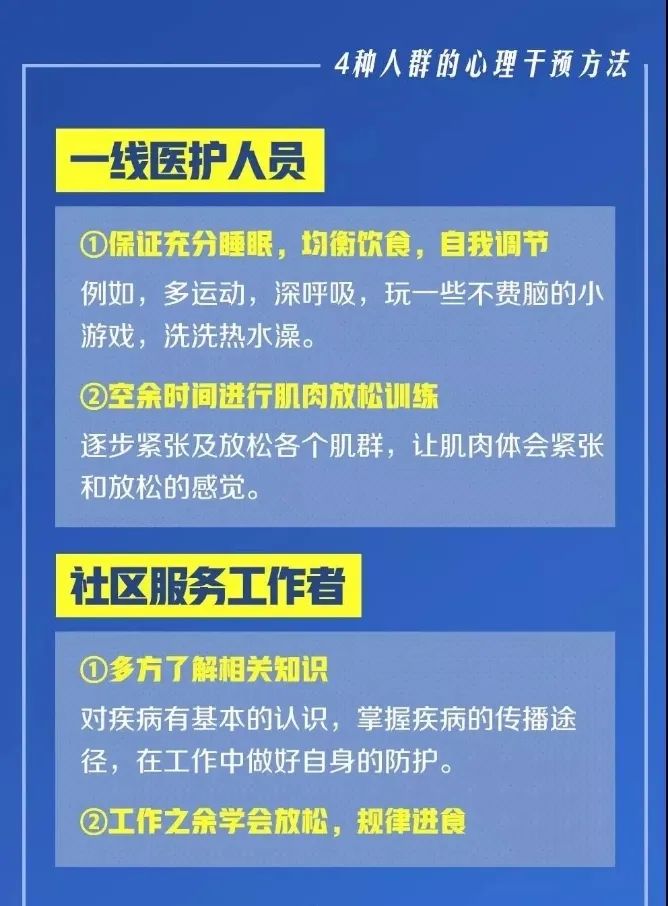 澳门管家婆资料大全正,澳门管家婆资料大全正，深度解析与实用指南