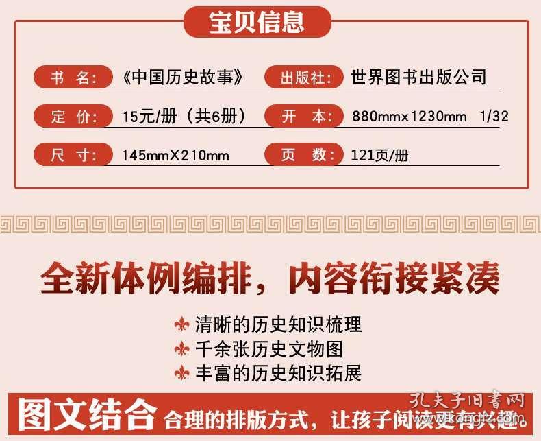 正版资料免费大全精准,正版资料免费大全精准，助力个人与企业的学习与成长