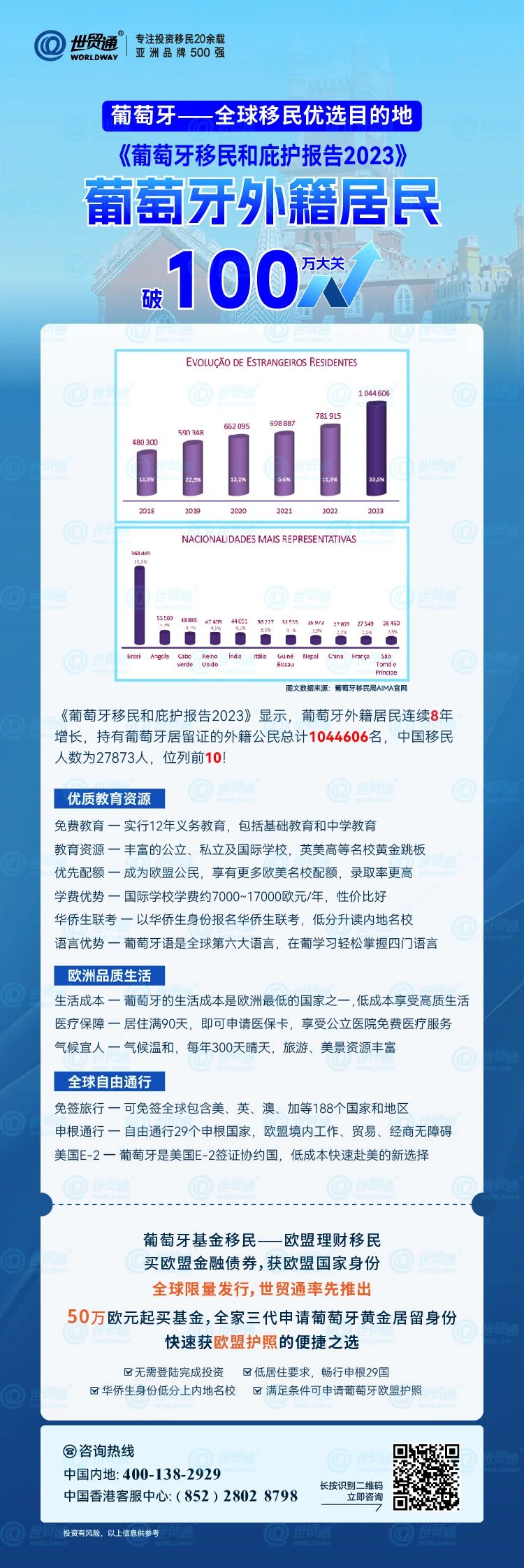 新奥今天最新资料晚上出冷汗,新奥集团，今天最新动态与应对晚上出冷汗的策略