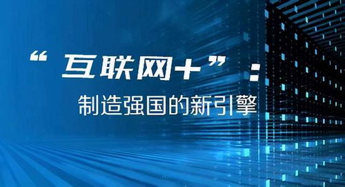 2024年新澳门今晚开奖结果2024年,关于澳门今晚开奖结果的分析与预测——探索未来的可能性