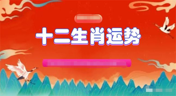 2025年1月6日 第4页