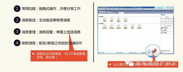 新奥管家婆免费资料2O24,新奥管家婆免费资料2O24，深度解析与使用指南