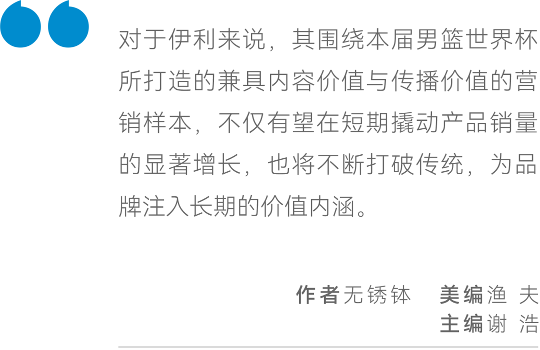 白小姐三肖三期免费开奖,关于白小姐三肖三期免费开奖的探讨——一个关于违法犯罪问题的探讨