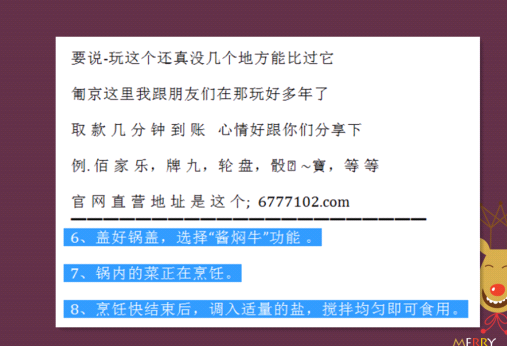 新澳天天开奖资料大全最新开奖结果查询下载,新澳天天开奖资料大全——警惕背后的违法犯罪风险