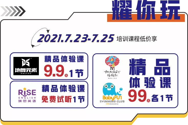 2024新澳免费资料内部玄机,揭秘2024新澳免费资料内部玄机，深度分析与探讨