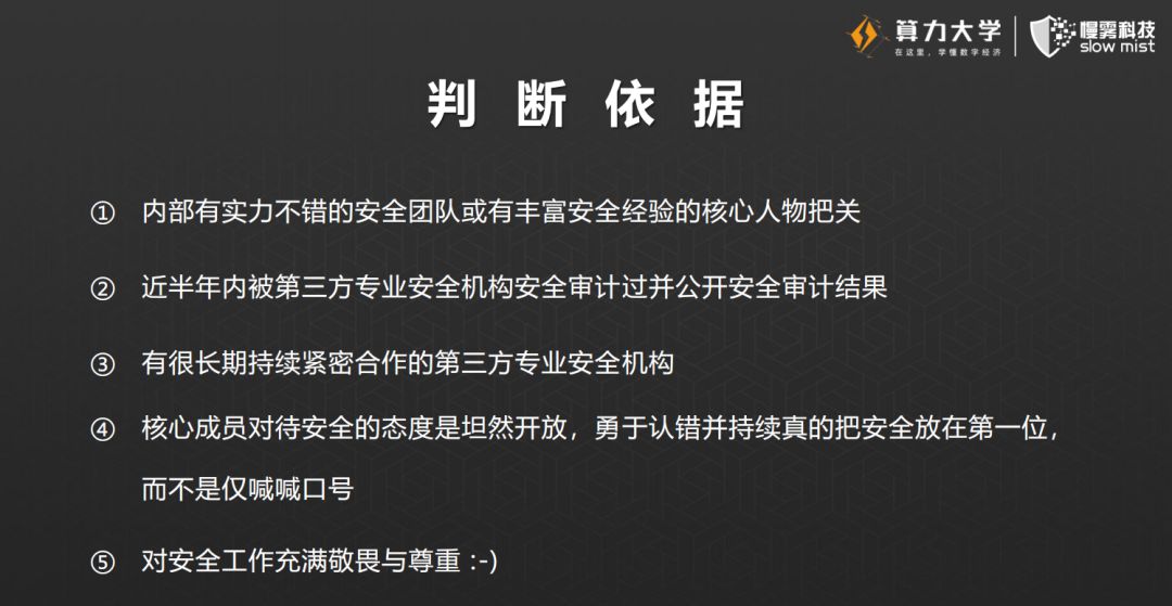 最准一码一肖100%凤凰网,揭秘最准一码一肖，揭秘真相背后的故事与凤凰网100%准确率预测