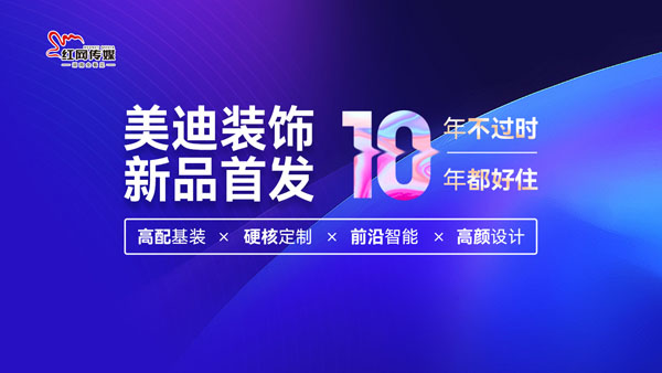 2024新澳资料免费资料大全,探索未来，2024新澳资料免费资料大全