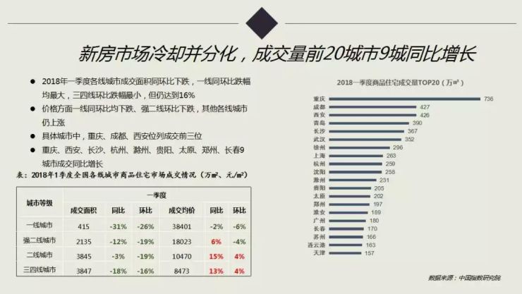 澳门一码一码100准确挂牌,澳门一码一码100准确挂牌，揭秘其背后的秘密