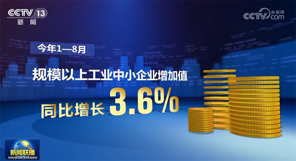 2024新澳资料免费精准,探索未来，2024新澳资料免费精准的魅力与机遇