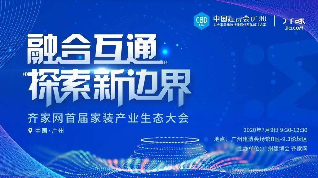 2024年澳门特马今晚号码,探索未来，关于澳门特马今晚号码的预测与理解（2024年）