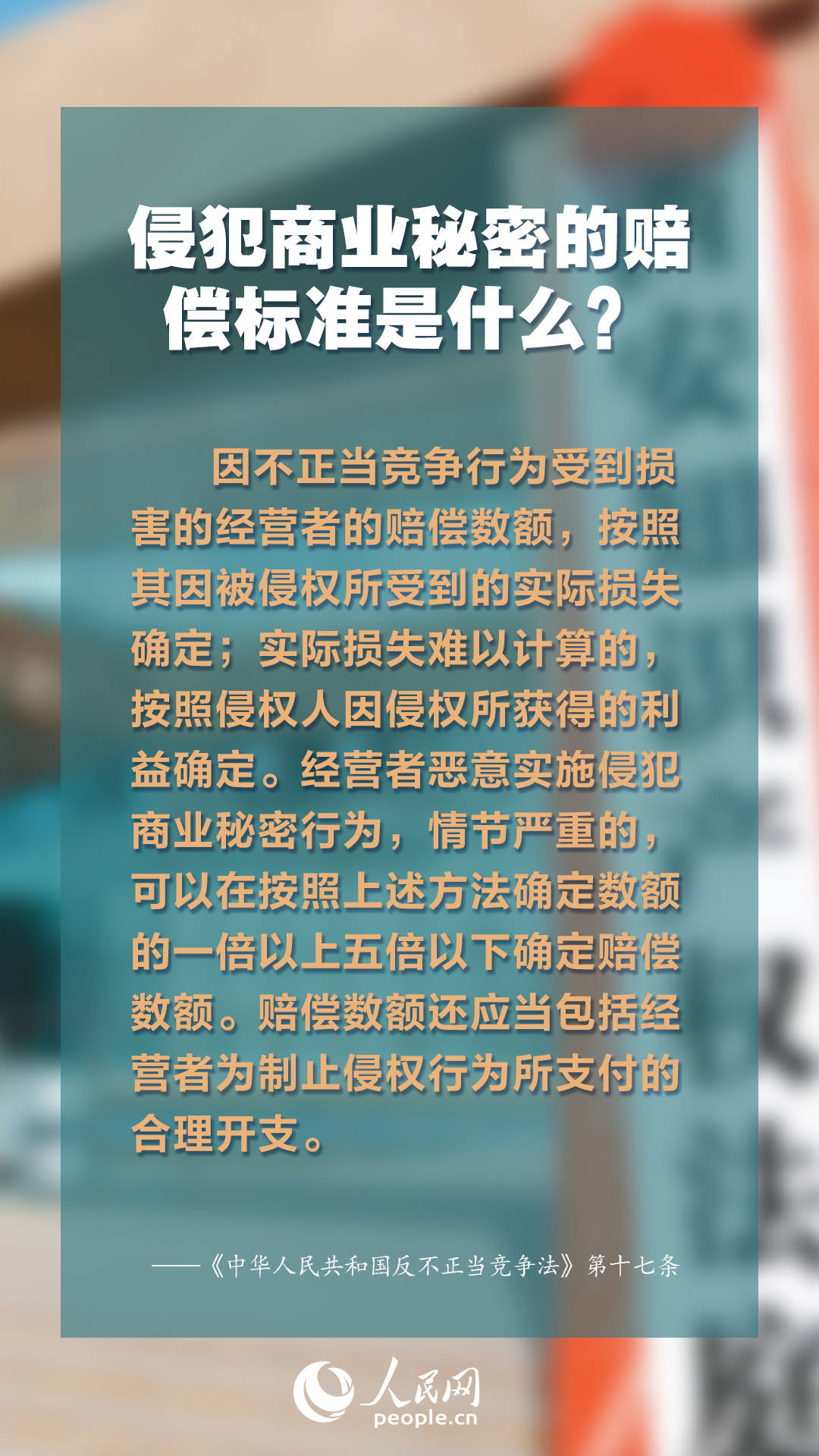 2024正版资料免费提拱,2024正版资料免费提拱，助力知识共享与自我提升的新时代引擎