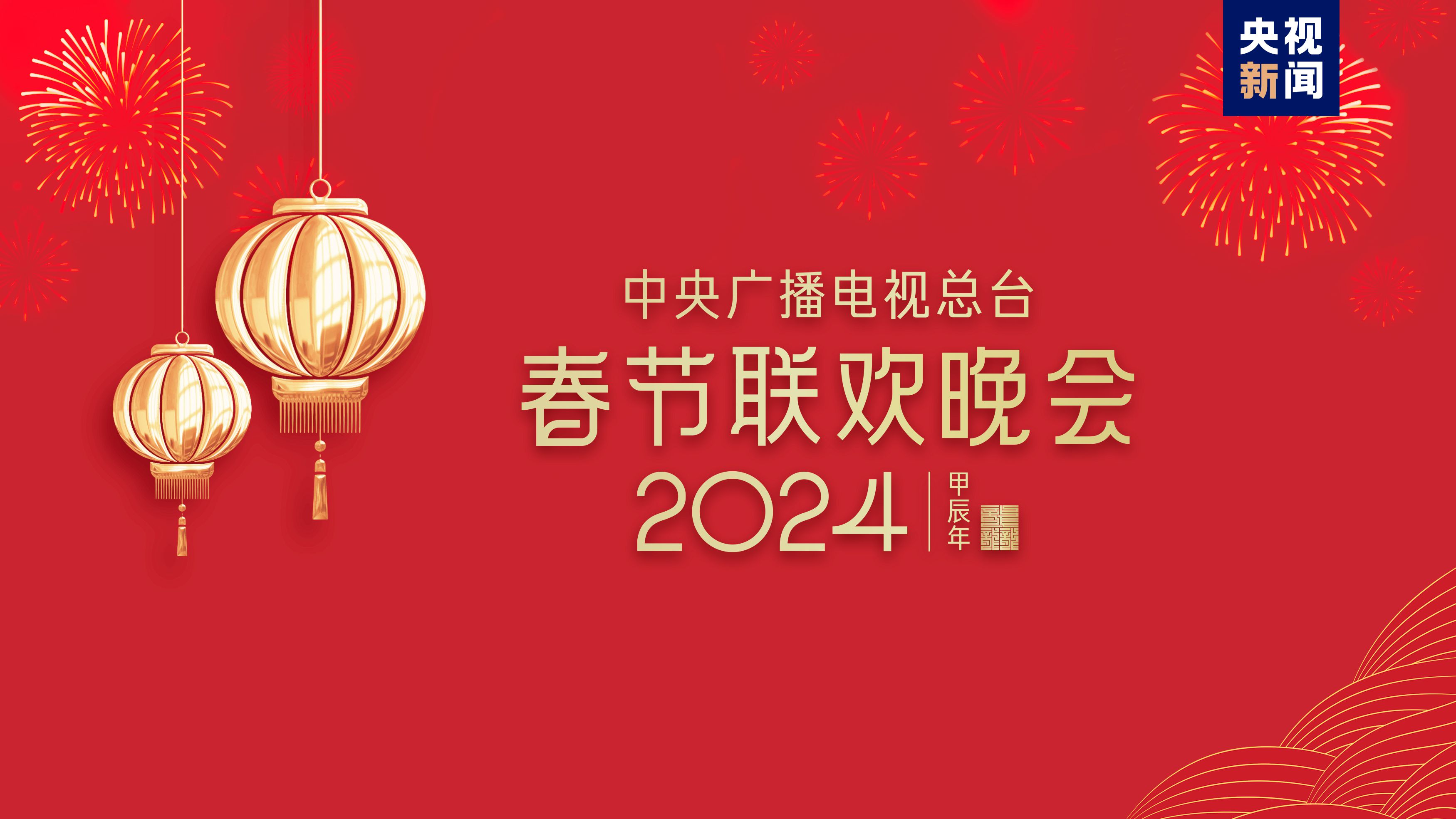 2024年香港正版免费大全,探索香港文化宝藏，2024年香港正版免费大全