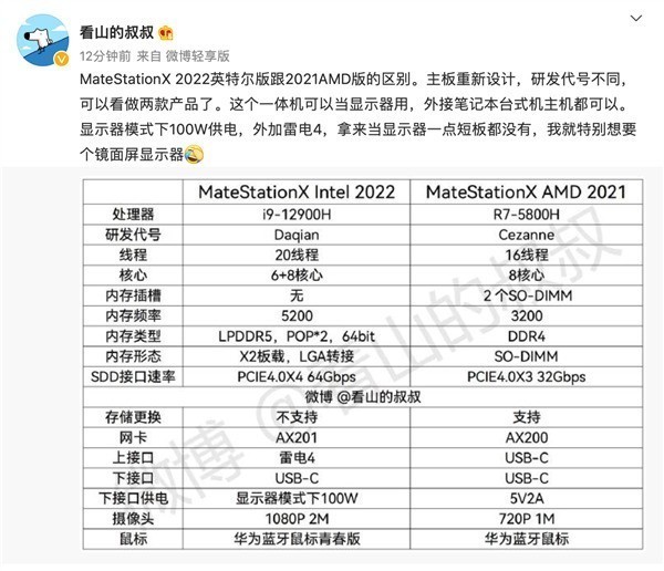 新澳门内部一码最精准公开,新澳门内部一码最精准公开，揭示犯罪背后的真相与应对之道