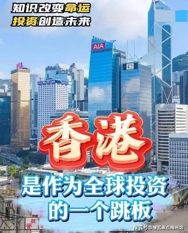 香港二四六开奖结果+开奖记录4,香港二四六开奖结果与开奖记录深度解析