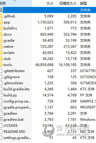 2025年新澳天天开彩最新资料,关于新澳天天开彩最新资料的文章