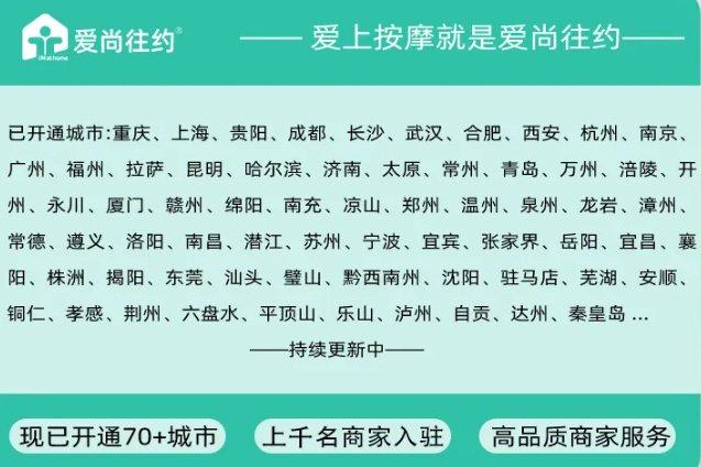 2025新奥门天天开好彩大全85期,新澳门天天开好彩大全第85期，探索与期待