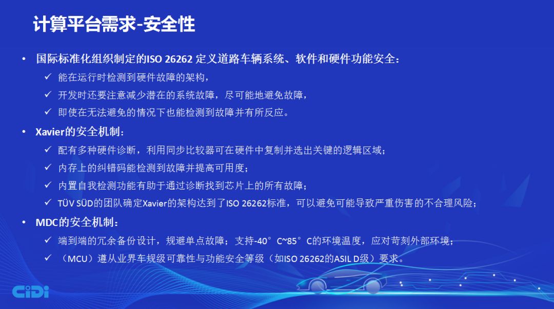 澳门平特一肖100最准一肖必中,澳门平特一肖与犯罪问题探讨