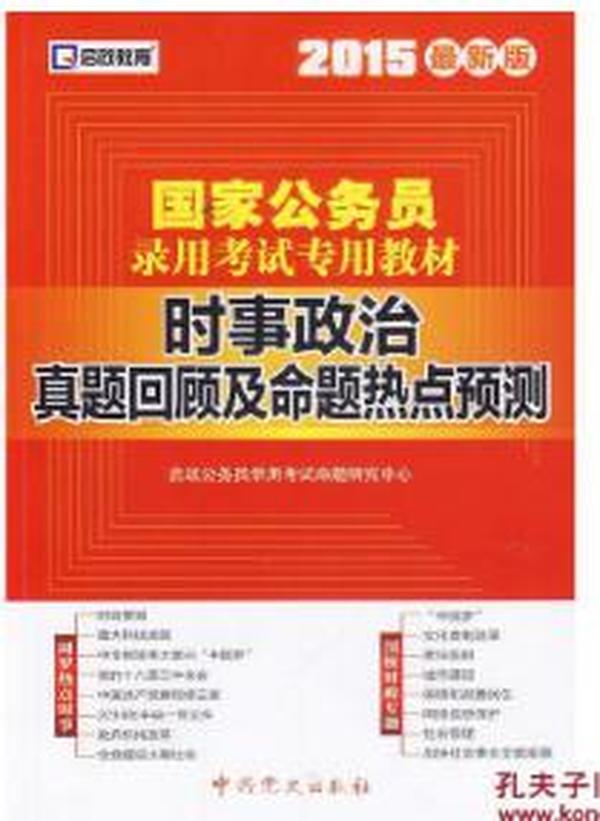 2025新奥正版资料最精准免费大全,2025新奥正版资料最精准免费大全——探索未来科技的无限可能