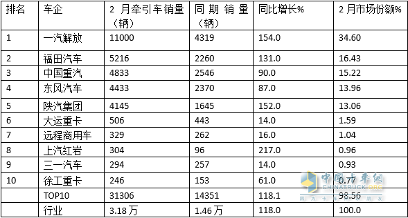 2023年澳门特马今晚开码,2023年澳门特马今晚开码——探索未知的幸运之旅