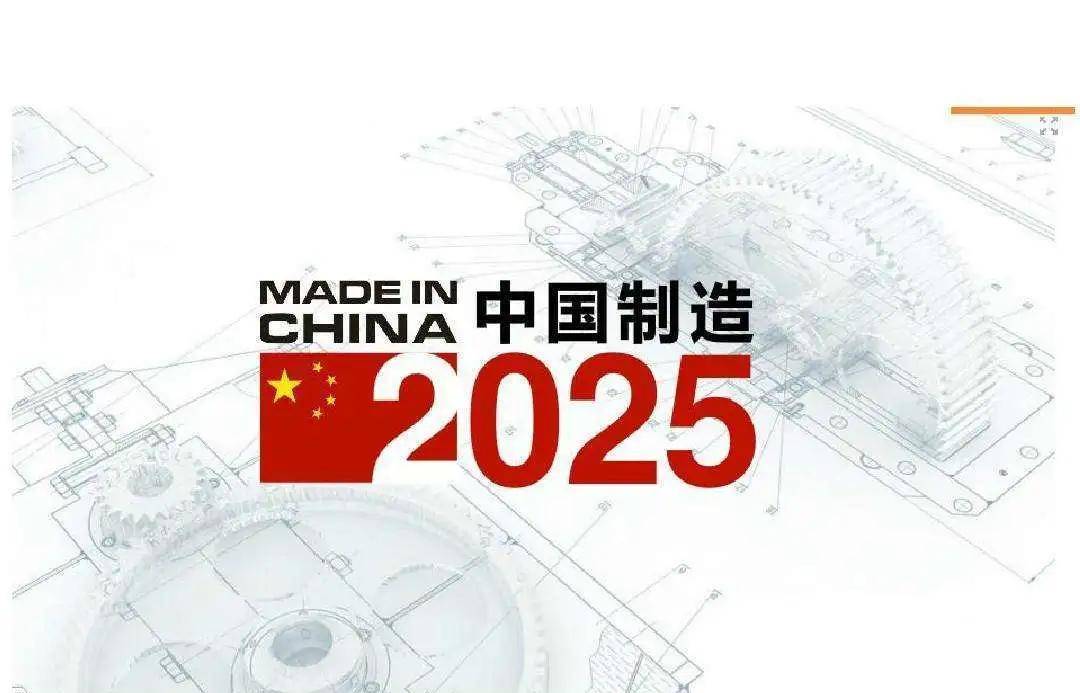 2025年香港正版资料免费直播,探索未来，香港正版资料免费直播在2025年的新篇章