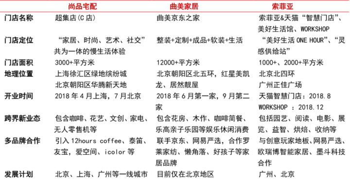 2025香港内部正版大全,探索香港，2025年内部正版大全的独特魅力