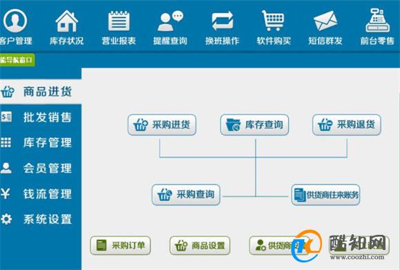 管家婆一肖一码100中,揭秘管家婆一肖一码，探寻中奖概率与策略之道