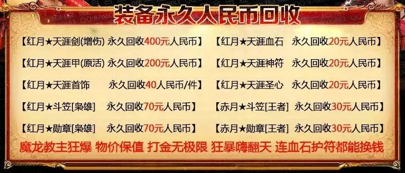 新澳门出今晚最准确一肖,新澳门出今晚最准确一肖——探索命运之轮的神秘面纱