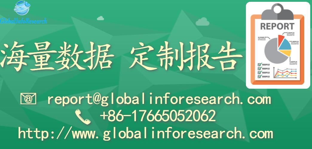 2025高清跑狗图新版今天,探索未来视界，2025高清跑狗图新版今日揭秘