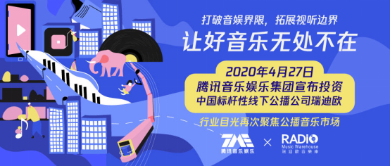 2025新奥正版资料免费提供,探索未来之路，2025新奥正版资料的免费提供