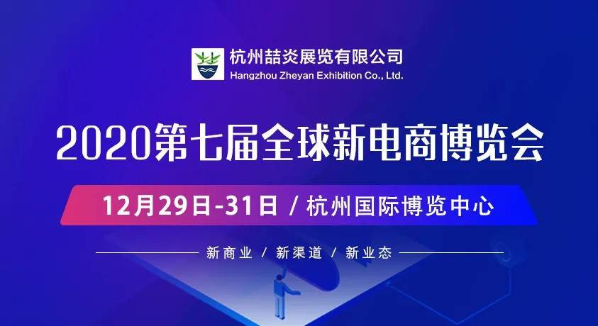 新澳正版资料免费提供,探索新澳正版资料的世界，免费提供的价值