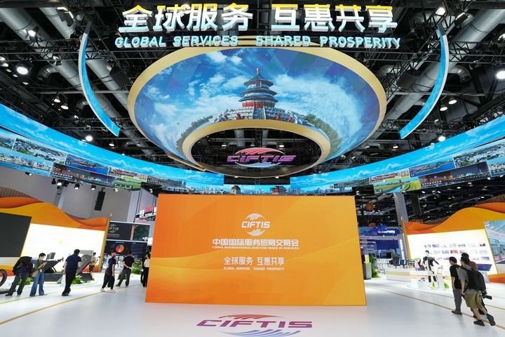 2025澳门挂牌,澳门挂牌，走向更加繁荣的未来之路（2025展望）