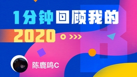 2025新奥正版资料最精准免费大全,2025新奥正版资料最精准免费大全——全方位解读与资源汇总