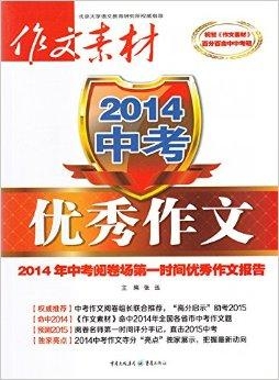 管家婆2025正版资料三八手,探索管家婆2025正版资料三八手，深度解析与实际应用