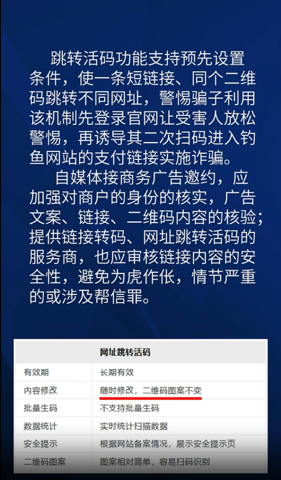 最准一码一肖100%凤凰网,揭秘最准一码一肖，揭秘背后的秘密与真相探寻——凤凰网独家报道