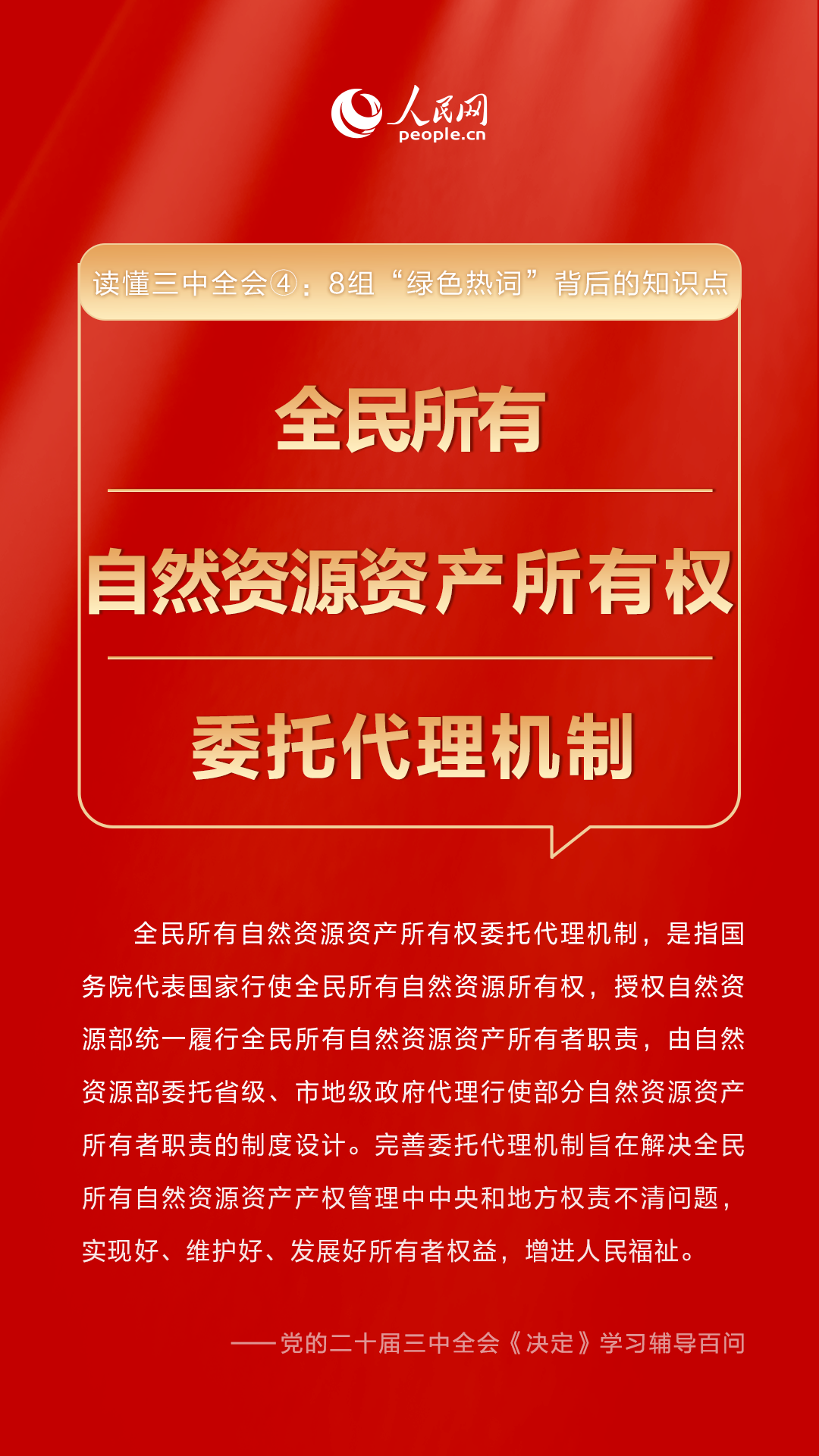 管家婆一码中一肖2025,管家婆一码中一肖，揭秘彩票预测背后的秘密与未来展望（2025年视角）